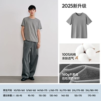 Белье для повседневной носки, 100% хлопок