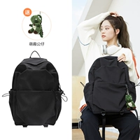 Черный (отправьте ту же маленький динозавр) висят)