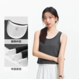 Semir, короткая сексуальная майка топ, летний универсальный комплект, круглый воротник, в обтяжку