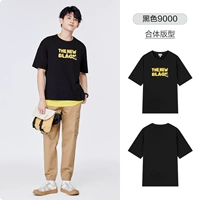 Y стиль-то-маля T-Black 9000 FIT версия