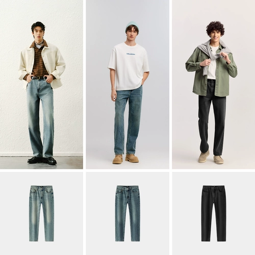 Semir, весенние джинсы, ретро модные штаны, свободный прямой крой