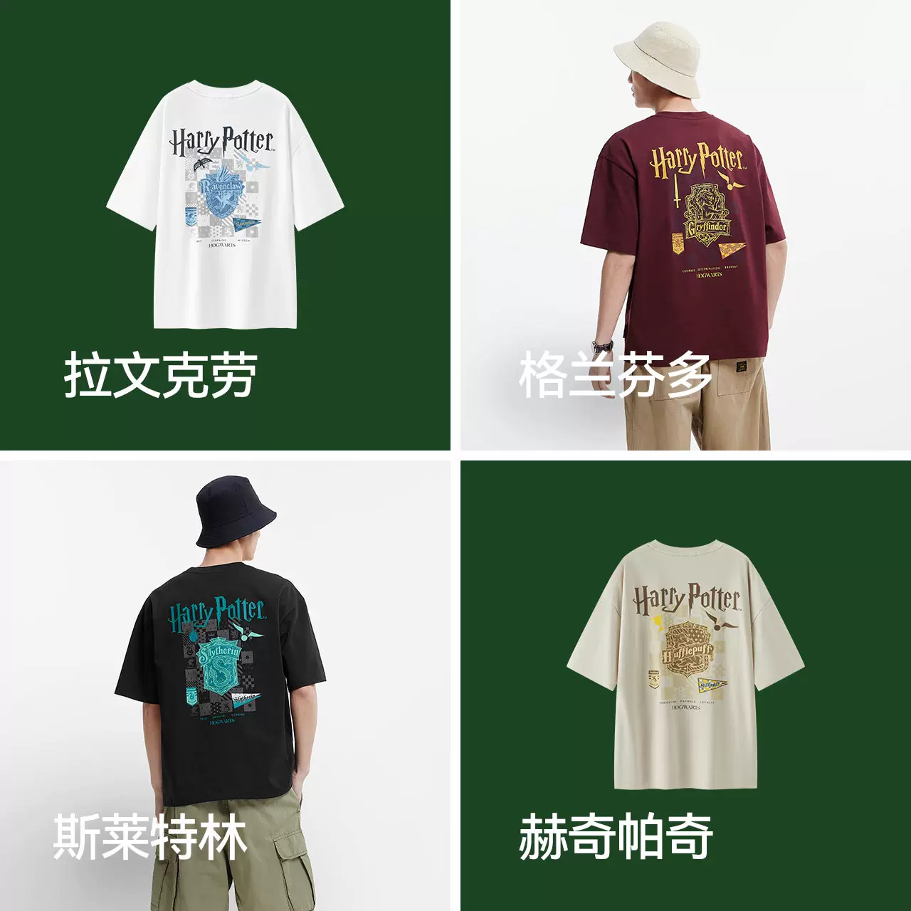 Semir, футболка с коротким рукавом, одежда для пары, вязаный свитер, американский стиль, для любимых