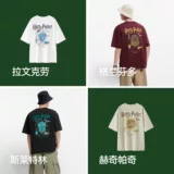 Semir, футболка с коротким рукавом, парная одежда, трикотажный свитер, в американском стиле, для влюбленных