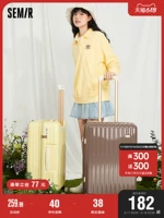 Semir, универсальный чемодан, 20 дюймов