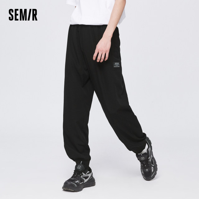 Semir casual pants ຜູ້ຊາຍເທກໂນໂລຍີເຢັນ 2022 summer ໃຫມ່ ice silk jogging ກິລາເດັກຊາຍວ່າງ leggings pants