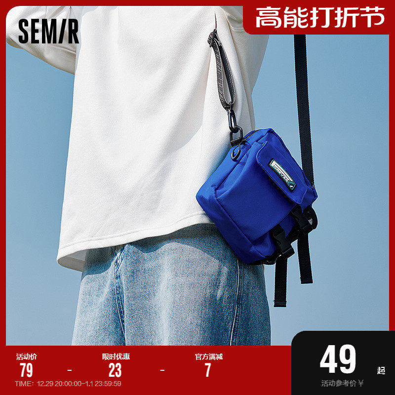 Senma Slanted Satchel Men's Permanent Joint Leisure Small Square Bag 2023 New Fashion Single Shoulder Bag Trend Satchel-Taobao