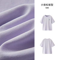 25 Новый IP-обновление PURCE Purple 70028 Disney Mickey