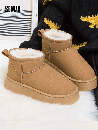 Semir, сапоги, удерживающий тепло зимний лебедь, высокие туфли на платформе