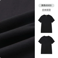 AJ Style-Neutral-Black 9000 FIT версия