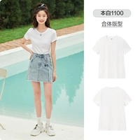 G стиль-фемэль T-Benbai 1100 FIT версия