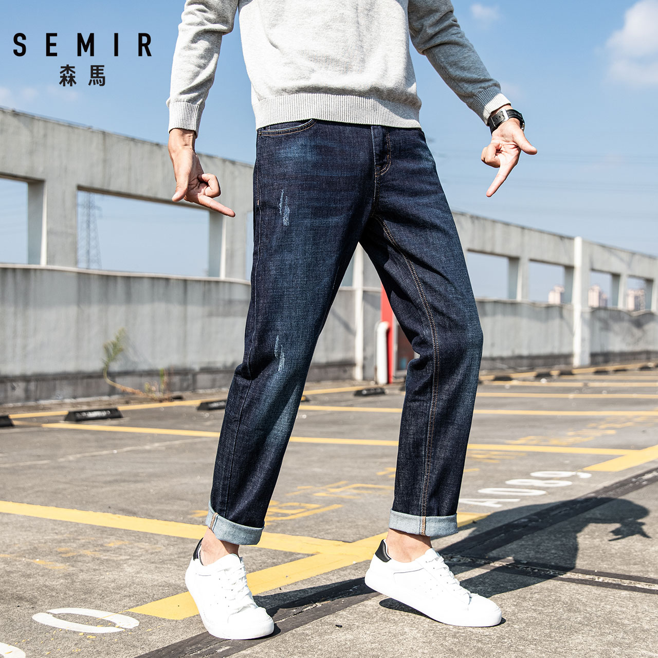 Reebok FS 8490 мужские брюки