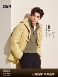 Wang Anyu в этом же моделье semir подбитый мужской лихорадка наука и технологии хлопок пальто три противоположных теплые хлопок Одежда 25 новый зима закрытый