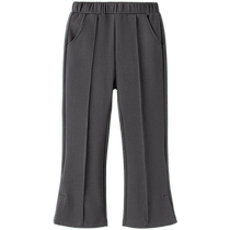 Semir childrens clothing childrens trousers 2024 new girls fashion retro slit bell pants daily versatile pants