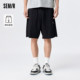 [ແບບດຽວກັນໃນສູນການຄ້າ] Semir shorts men's 2023 summer fashion new national style cool daily sports style pants five-points