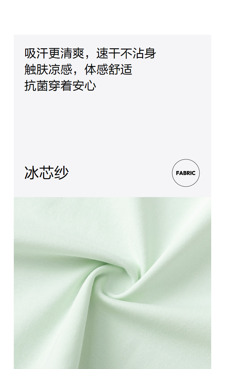 森马儿童短袖T恤2025夏季新款舒适宽松印花女童装设计感上衣小众 — 35