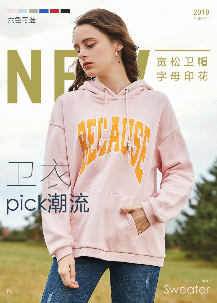 Sweatshirt femme SEMIR   en Coton - Ref 3216824 Image 7