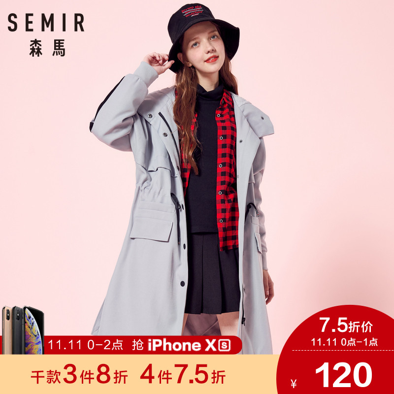 Trench pour femme SEMIR   en Polyester en Polyester - Ref 3227514 Image 1