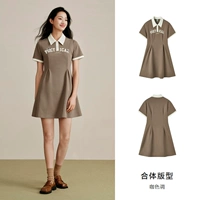 N-кофе Тон 00355