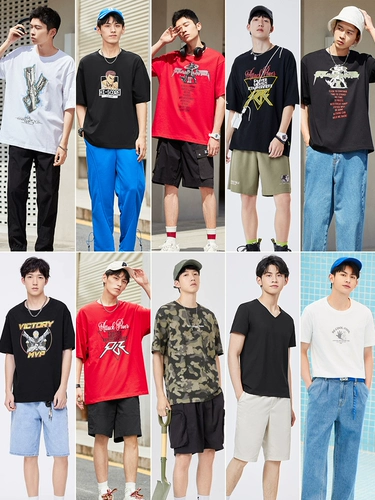 Semir, сексуальная трендовая летняя базовая футболка, короткий рукав