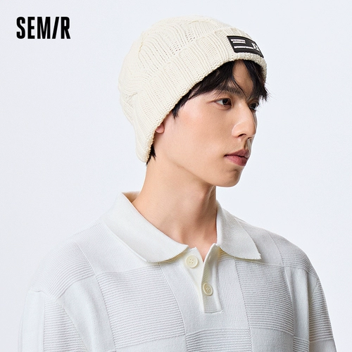 Semir, шерстяная модная вязаная шапка для влюбленных, коллекция 2023