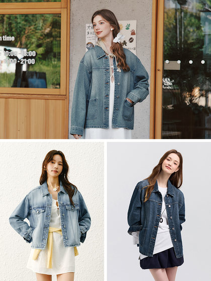 森马牛仔外套女翻领上衣女装牛仔衬衫休闲2025春季新款白色夹克