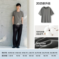 100% хлопковой чай, глубокий стиль