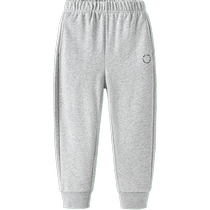 Semir childrens trousers 2024 new fashion embroidered loose sports pants spring boys and girls pants