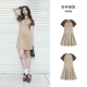 Тип B-Coffee Color 00355