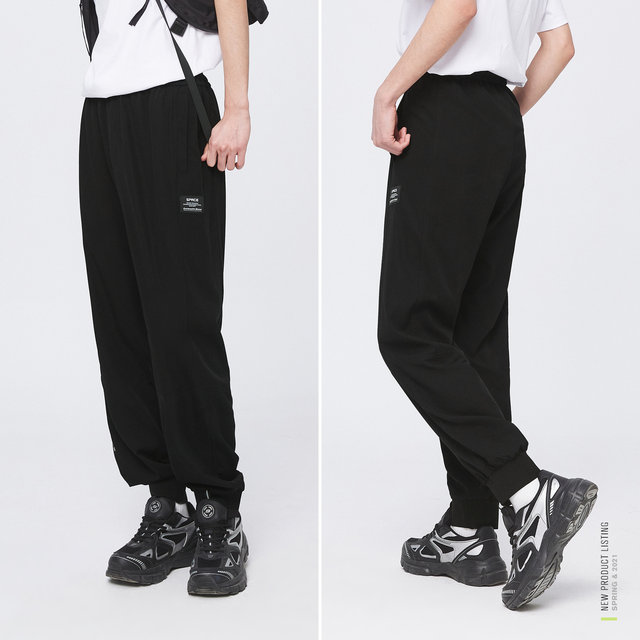 Semir casual pants ຜູ້ຊາຍເທກໂນໂລຍີເຢັນ 2022 summer ໃຫມ່ ice silk jogging ກິລາເດັກຊາຍວ່າງ leggings pants