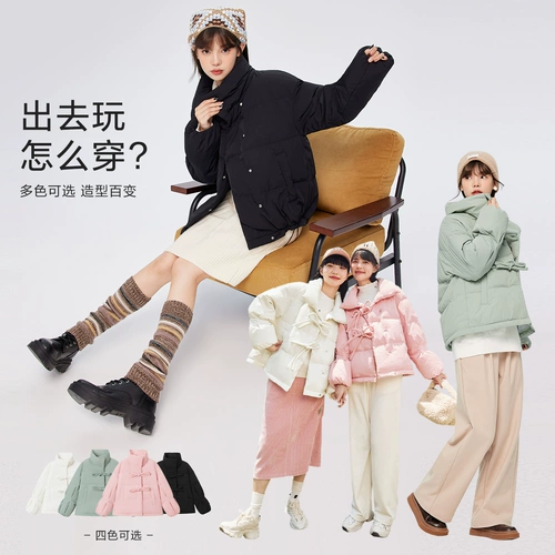 Semir, пуховик с бантиком, зимняя милая короткая утепленная куртка, 2023, свободный крой