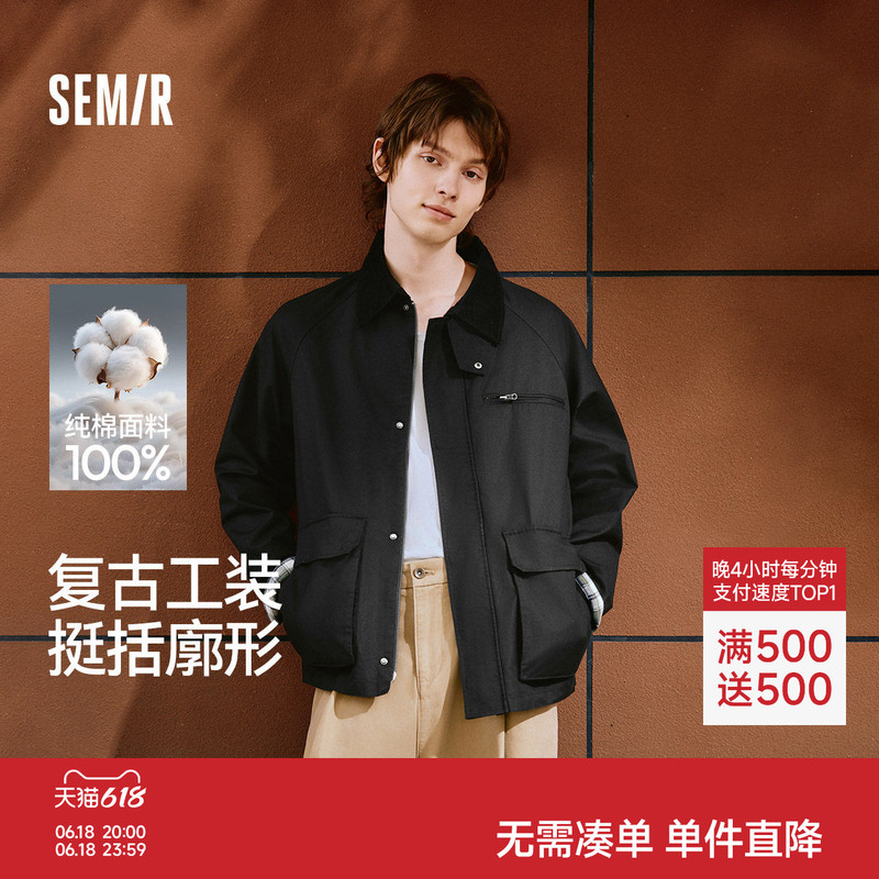 Semir British Style Workwear Jacket for Men 2025 Autumn Vintage Corduroy Lapel Jacket Unisex Semir British Style Workwear Jacket for Men 2025 Autumn Vintage Corduroy Lapel Jacket Unisex