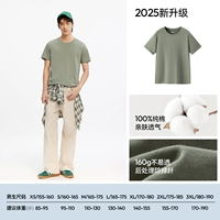 100% хлопковой коричневой серой положительный положительный положительный