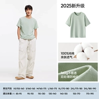 100% хлопчатобумажная паста зеленая свежая весна Рекомендация