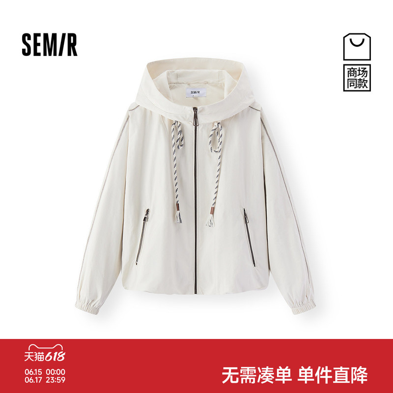 Same Style as in the Mall | Semir Women's Spring Oversize Jacket with Contrasting Color and Floral Design, 2026 New Fashion Trendy Cool Jacket. Same Style as in the Mall | Semir Women's Spring Oversize Jacket with Contrasting Color and Floral Design, 2026 New Fashion Trendy Cool Jacket.
