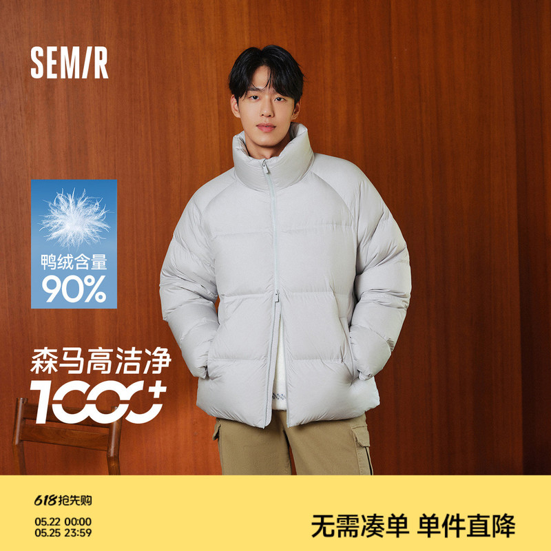 Unisex Semir down Jacket for Women and Men, 2024 Winter New Style, Triple Protection Couple's Puffer Jacket, Black Thick Coat