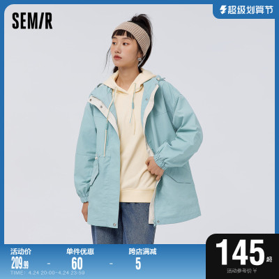 taobao agent Semir, Tide, jacket, top, spring hoody, brace, for leisure