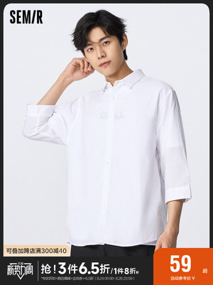 taobao agent Semir, comfortable shirt, top, for leisure