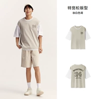 Кофе белый тон 00351