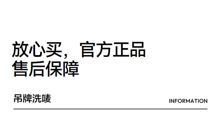 森马儿童短袖T恤2025夏季新款舒适宽松印花女童装设计感上衣小众 — 31