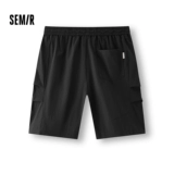 Semir, дорожные шорты для отдыха, спортивные летние штаны, свободный крой