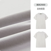 AJ Style-Neutral-Light-Light Grey 2000 Комбинированная версия