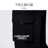 Semir, зимние демисезонные флисовые штаны, оверсайз, свободный крой