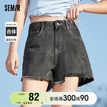 Sen Horse Jeans Women Grinding to Hair Side Shorts American Comeback 2022 Summer New Personality Trendy Summer Clothing Pop