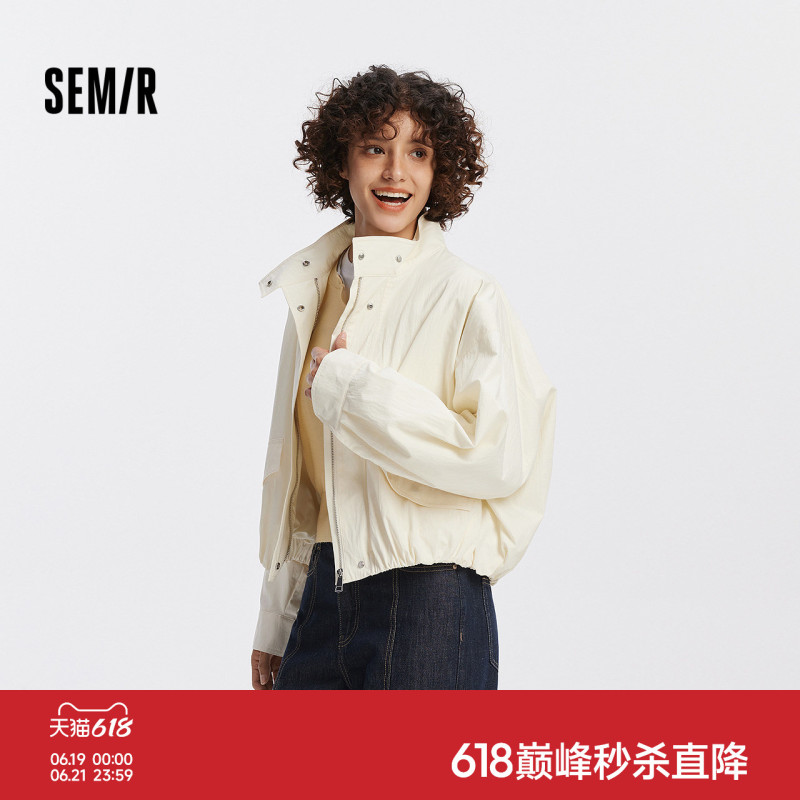 Semir Women's Autumn Oversized Solid Color Stand Collar Puff Sleeve Top with Dropped Shoulders, Loose Fit, Petite Lazy Jacket Semir Women's Autumn Oversized Solid Color Stand Collar Puff Sleeve Top with Dropped Shoulders, Loose Fit, Petite Lazy Jacket