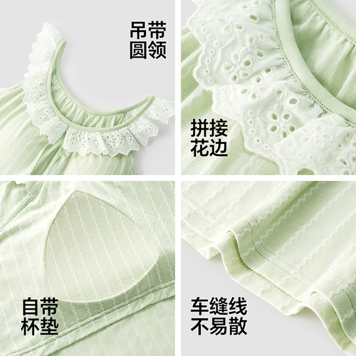 Semir, пижама, комплект, летний тонкий кружевной топ с чашечками, юбка, кружевное платье, эффект подтяжки