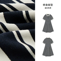 А-синий и белый тон 00381