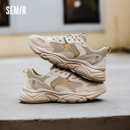 Semir Весенняя демисезонная универсальная спортивная обувь для отдыха