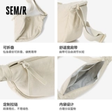 Semir, сумка через плечо, нейлоновая сумка на одно плечо, спортивная сумка подмышку, шоппер