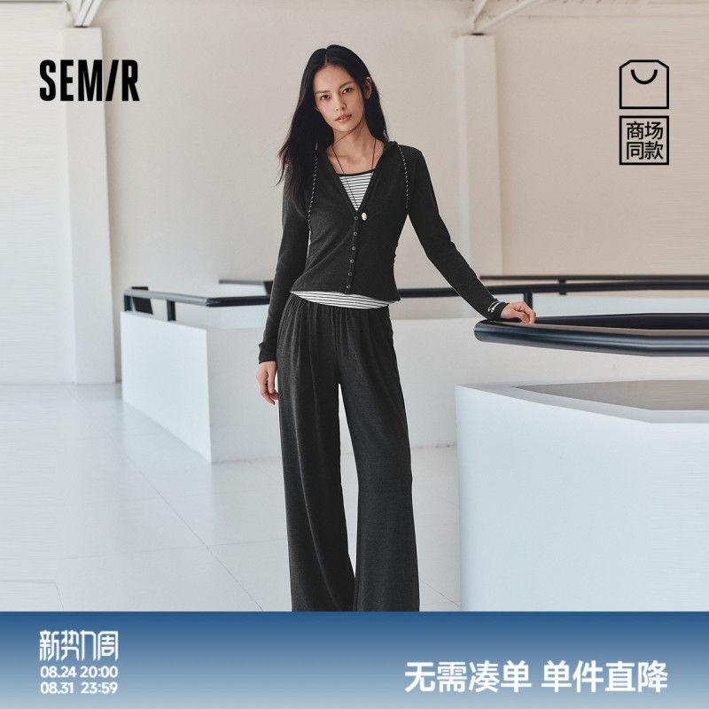 Same Model as in the Mall | Senma Women's Autumn Outfit: Elastic Waist Top and Pants, 2026 New Style, Casual and Slimming Two-Piece Set.