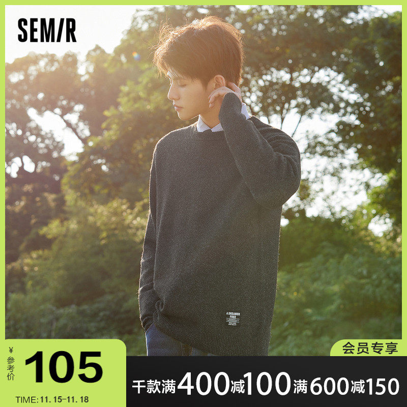 Senma Sweater Men's Knitted Sweater 2021 Autumn New Black Round Neck Japanese Flower Sweater Men's Casual Top